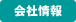 ��Џ��